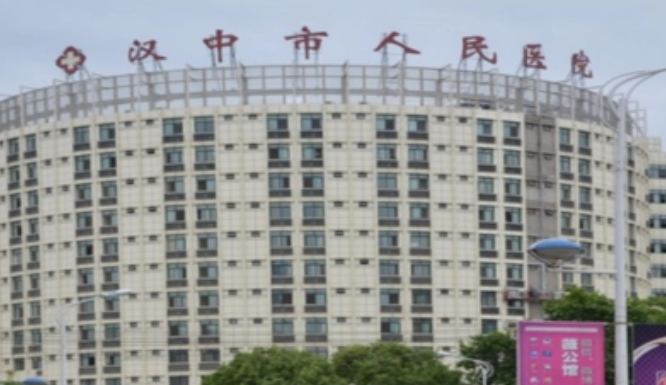 汉中市人民医院整形科优势、网友评价统统一文全看完！