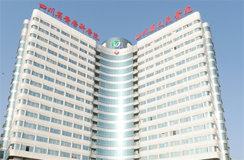 四川省人民医院整形外科腰腹部吸脂图！专家医生，口碑点评