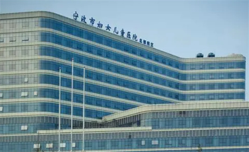 宁波市妇女儿童医院医疗美容科口碑测评|人气医生上线，看开眼角案例
