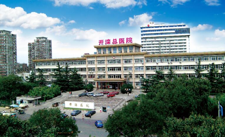 QQ截图20230911160509.jpg
