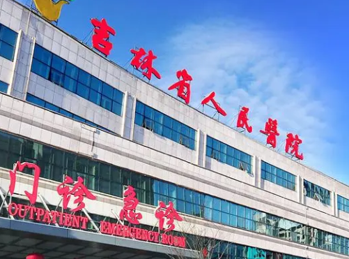 吉林省人民医院整形科，单眼皮变化记录