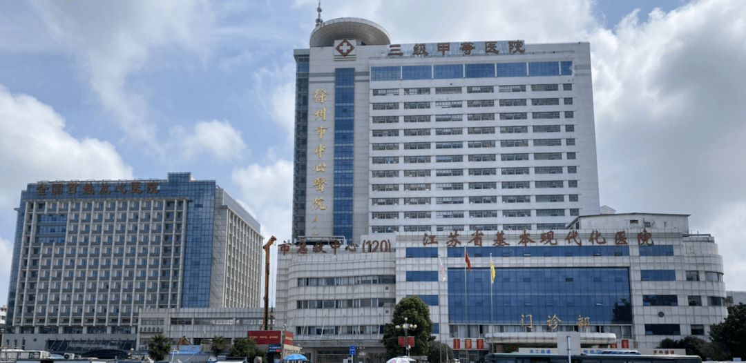 徐州市中心医院整形美容中心怎么样？整形医生技术精湛