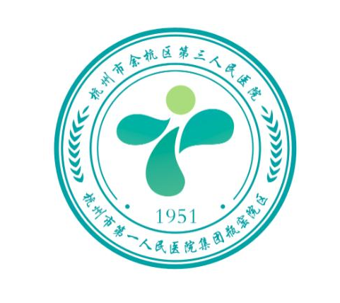 杭州第三人民医院整形科，欧洲之星效果图