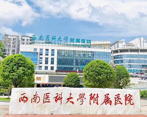 泸州西南附属医院整形科，磨骨瘦脸半年对比