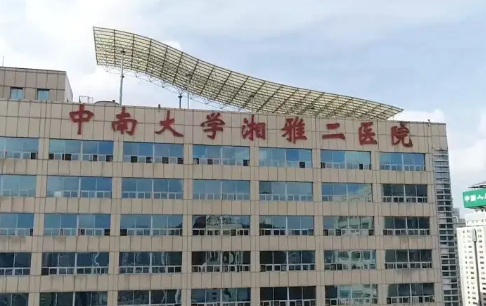 湘雅二医院整形科，6mm的双眼皮