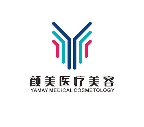 深圳颜美整形医院，案例前后对比