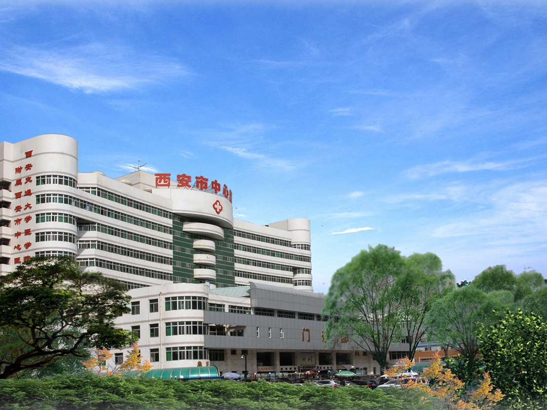 西安中心医院烧伤整形科怎么样？整形医生技术精湛