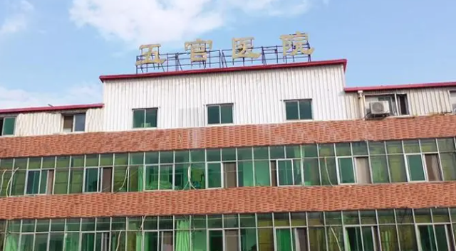 焦作市五官医院医疗美容科医生信息介绍，吸脂案例分享