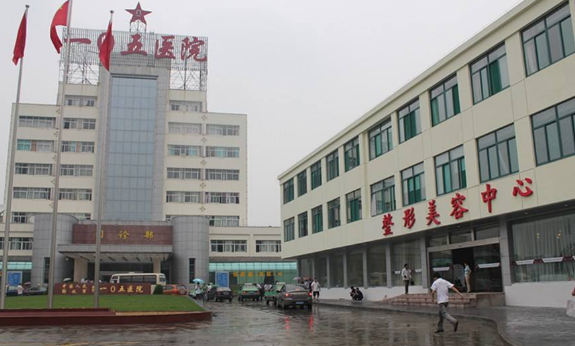 合肥105医院整形科好吗？隆鼻案例效果分享