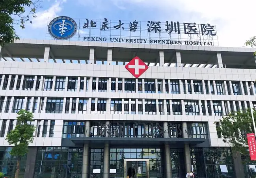 深圳北大医院美容科好吗，隆胸案例分享