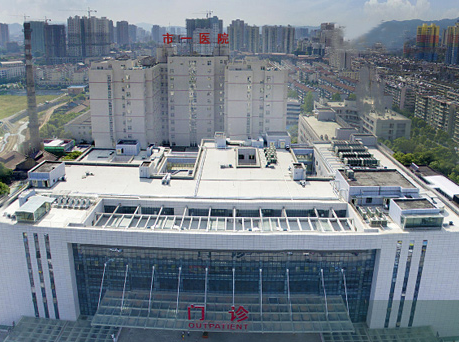 怀化市第一人民医院整形科，真人案例对比