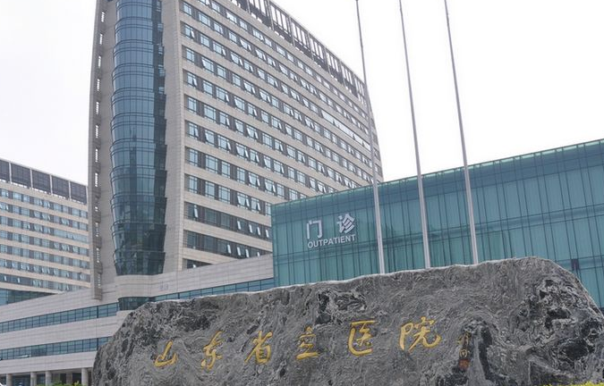 山东省立医院烧伤整形外科好吗，隆鼻案例分享