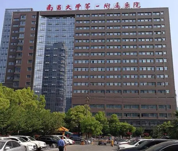 南昌一附医院整形科医生信息介绍，以及整形案例分享