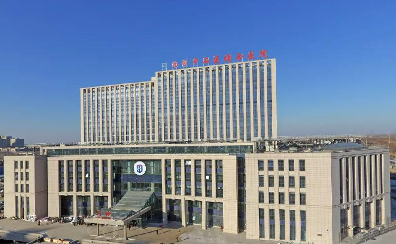 河北省沧州中西医结合医院美容整形科怎么样挂号? 内附案例分享+信息分享