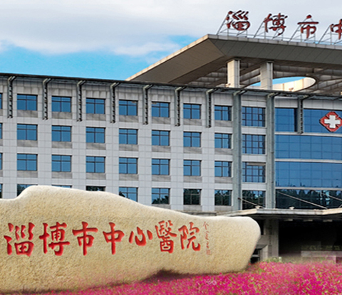淄博市中心医院整形科，肋骨隆鼻贵不贵