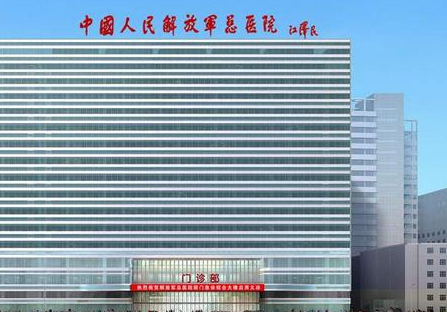 北京301医院整形科做隆胸效果如何？ 陶然医生介绍_隆胸案例问答