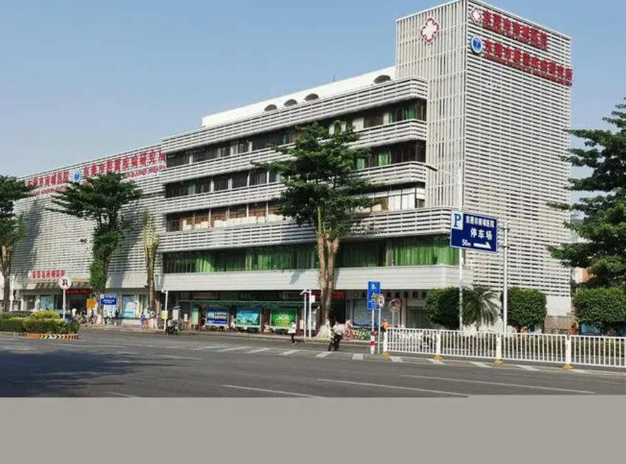 东莞南城人民医院医学整形美容中心好吗? 医院医生介绍+案例价格表