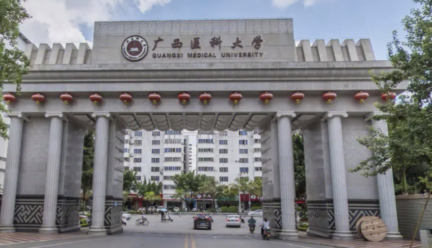 南宁医科大整形科好吗？隆鼻效果怎么样