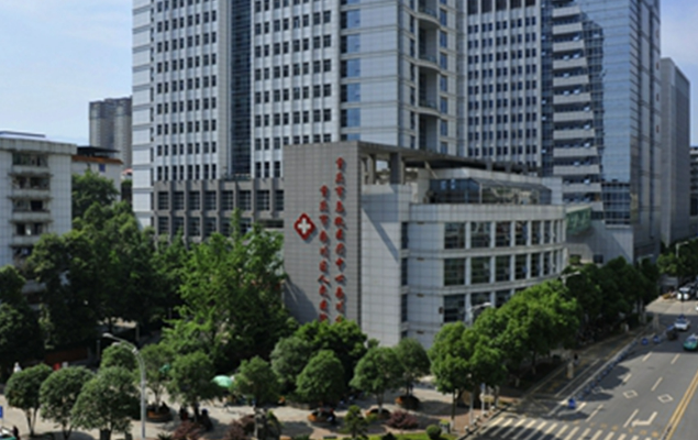 南川区人民医院整形美容科价格表一览！医生名单推荐_案例、口碑公布