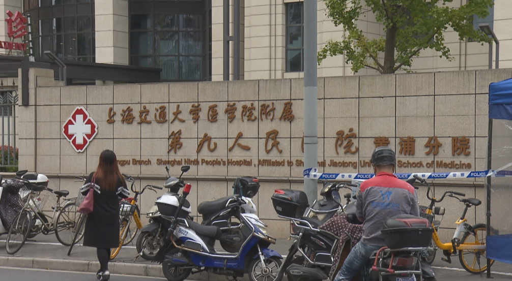 上海二医大附属第九人民医院整形激光美容中心好吗，激光祛斑案例分享