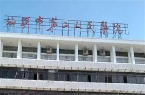 汕头第二人民医院整形外科口碑可靠吗？隆鼻细节曝光，附2023年价格表