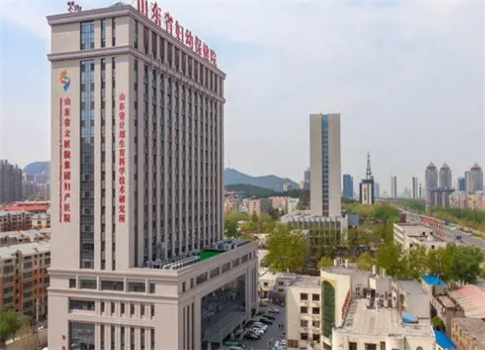 山东省妇幼保健院整形美容科如何？激光祛斑价格贵不贵，收费详情公布