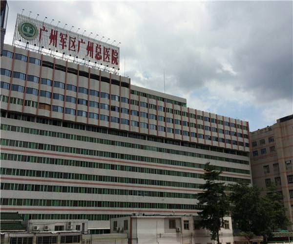 广州军区总医院整形科怎么样？整形医生技术精湛