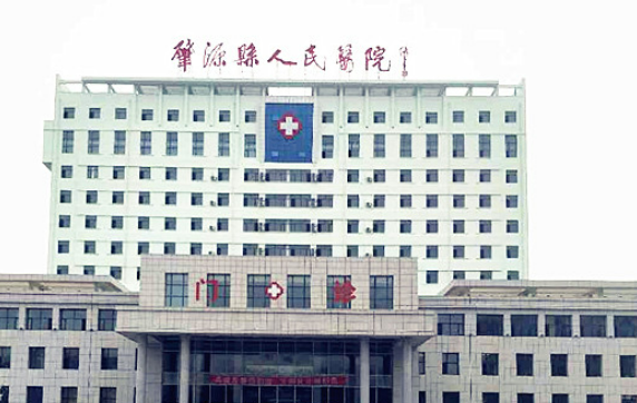 肇源县人民医院整形美容科资质横评！超全攻略get