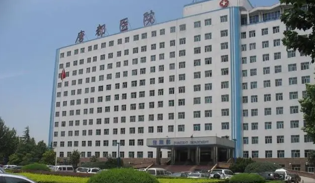 西安唐都医院整形科好吗，双眼皮手术案例分享