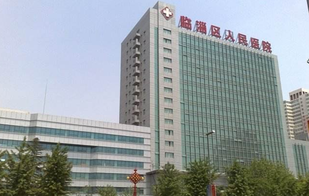 淄博市临淄区人民医院皮肤美容整形科怎么样？双眼皮手术案例分享