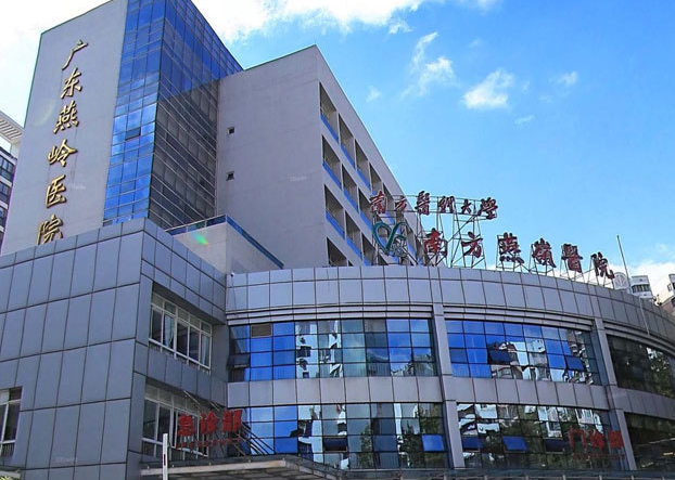 广东燕岭医院去胎记效果好吗，医生团队信息介绍