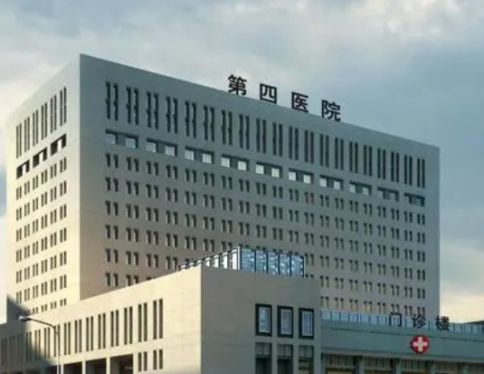 张家口第四医院整形美容科怎么样？口碑、收费价格和医生技术分享一下！