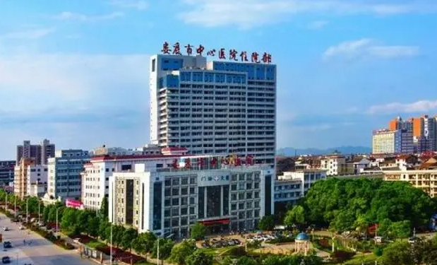 娄底市中心医院整形美容科怎么样挂号? 内附案例分享+信息分享
