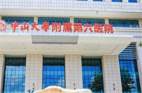 中山大学附属第六医院整形外科吸脂技术可靠吗？吸脂科普解答，速来了解