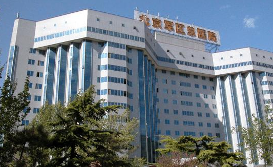 北京军区总医院皮肤激光美容整形中心好吗？去皱纹案例分享