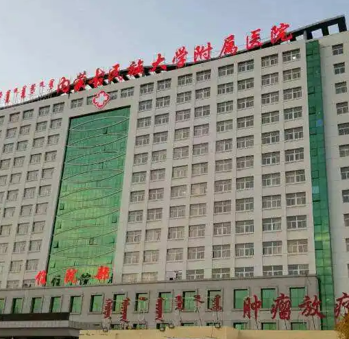 内蒙古附院整形科，面部填充价格