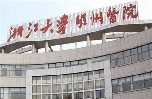 杭州明州医院整形外科吸脂收费贵吗？术后1至3个月恢复图，细节曝光