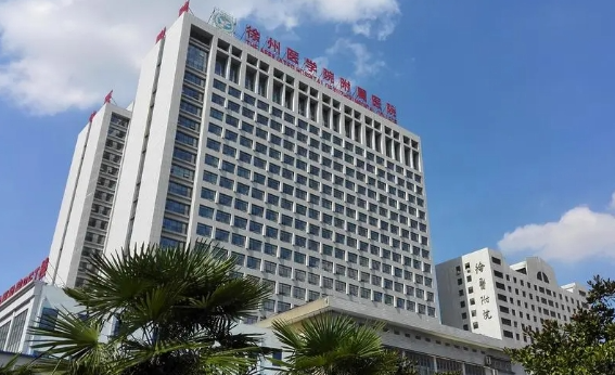 徐州医科大学附属医院整形激光美容中心好吗? 医院医生介绍+案例价格表