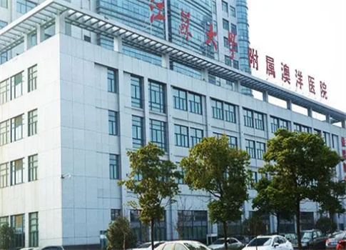 张家港澳洋医院整形外科费用表更新了，带你看案例曝光详情