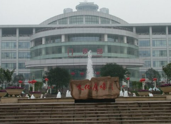 重庆西南医院整形美容科正规吗？看医生简介擅长点不同！