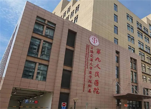 上海九院整复外科面部吸脂如何？术后逆袭，附价格表