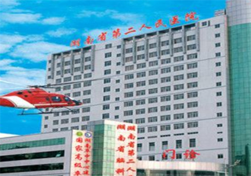 湖南省第二人民医院整形美容科祛眼袋恢复图！真实反馈，2023