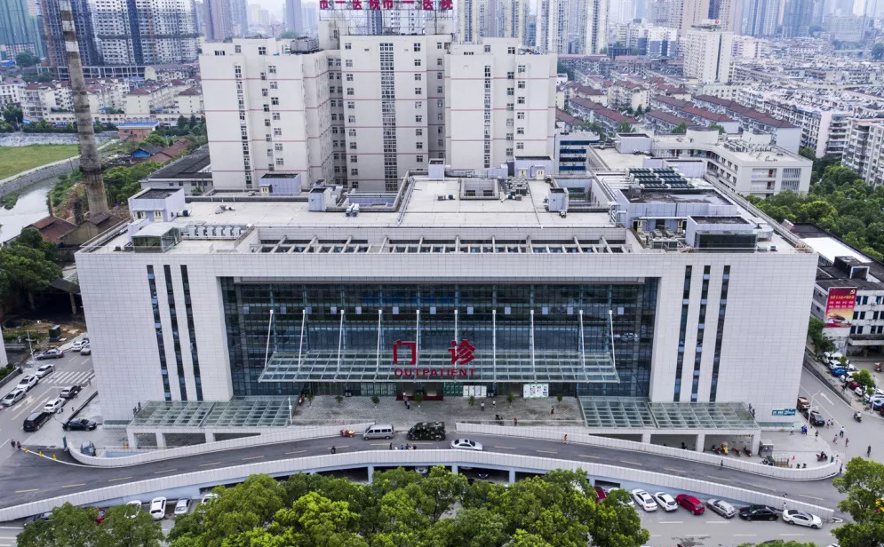 怀化市第一人民医院怎么样，隆鼻效果怎么样