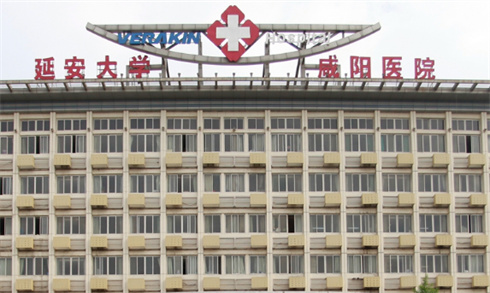 延安大学咸阳医院医疗美容科口碑如何？激光祛斑恢复日记，一键进入