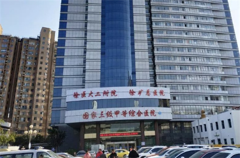 徐州矿务总医院整形美容中心技术怎样？看手术风格，点击看祛眼袋案例