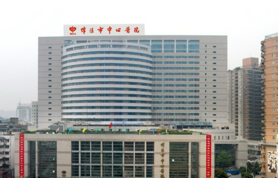 绵阳市中心医院整形科怎么样？医院简介及价格在线公布！