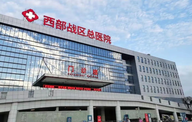 西部战区总医院烧伤整形科正规吗？吸脂技术风格自然