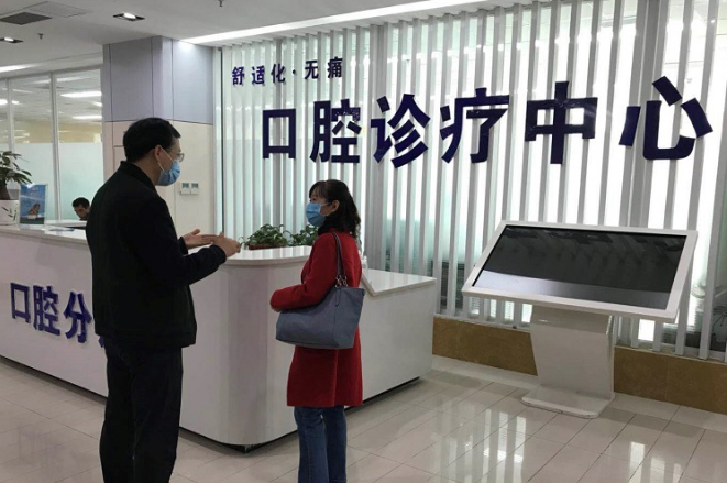 绵阳市口腔医院口腔科价格贵吗？看口碑项目、医生性价比不错！