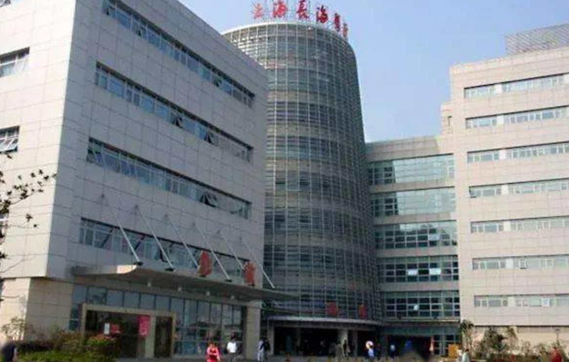 上海市长海医院整形科好吗? 医院医生资料|附案例价格表参考