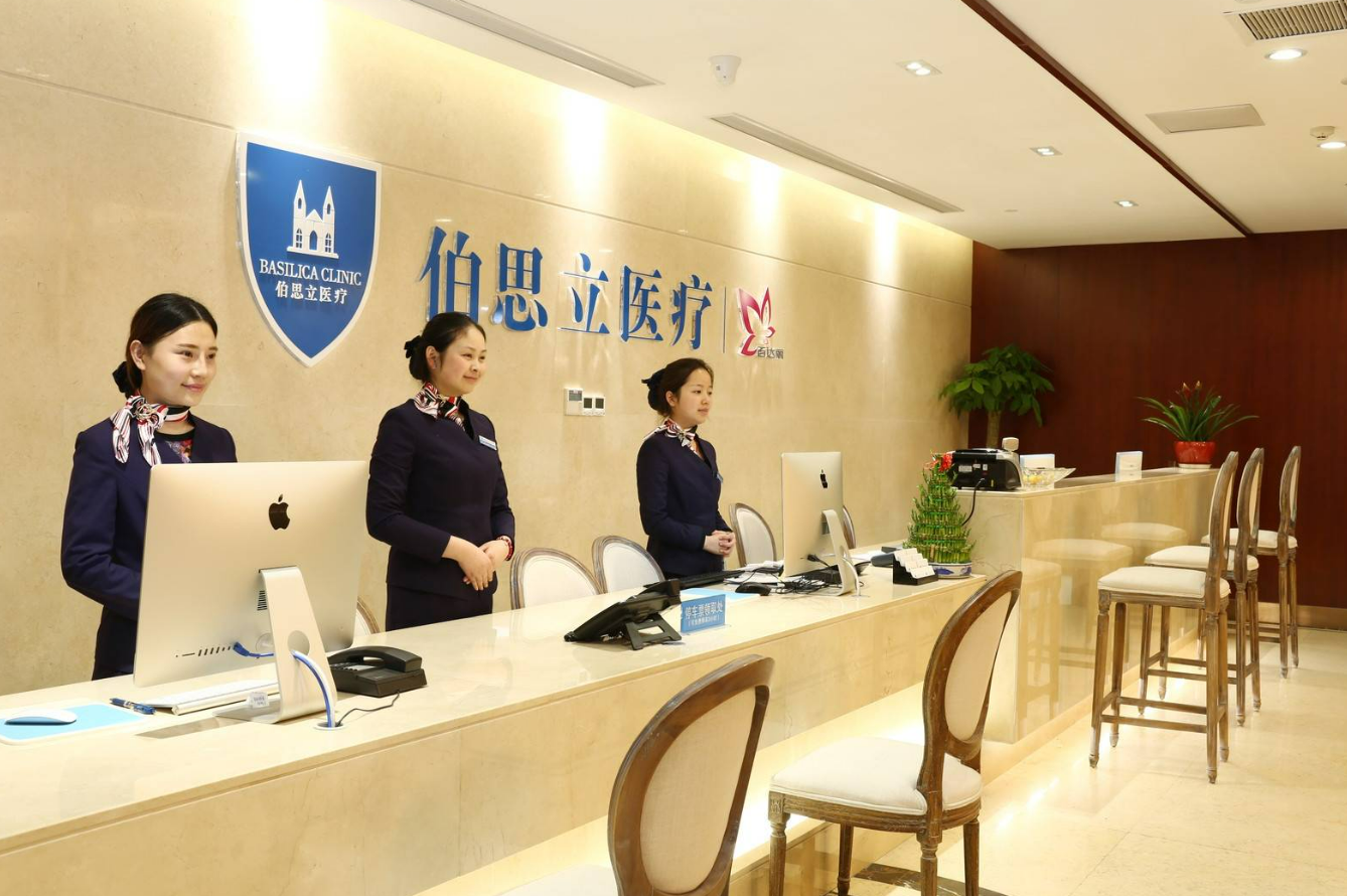 上海伯思立医疗美容门诊部美容外科如何? 专业医生信息，案例价格表分享